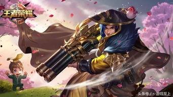 王者荣耀爆料最新大盗,神秘大盗崛起，揭秘全新英雄背后的故事  第2张